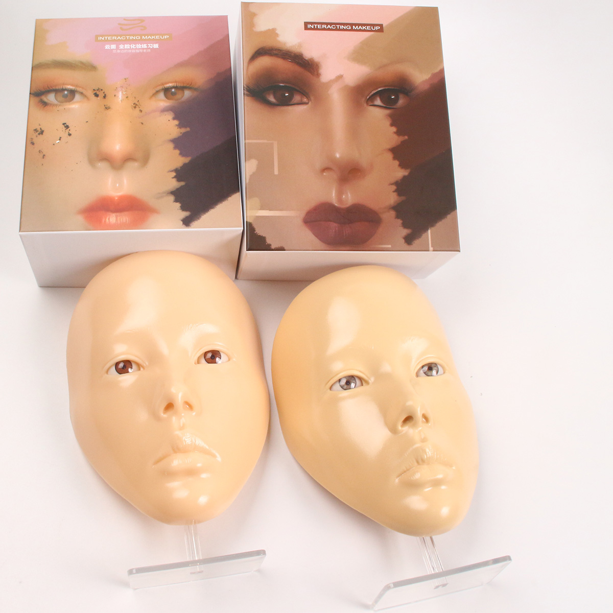 Beauty Makeup Academy - 1박스 풀 페이스 재사용 가능한 메이크업