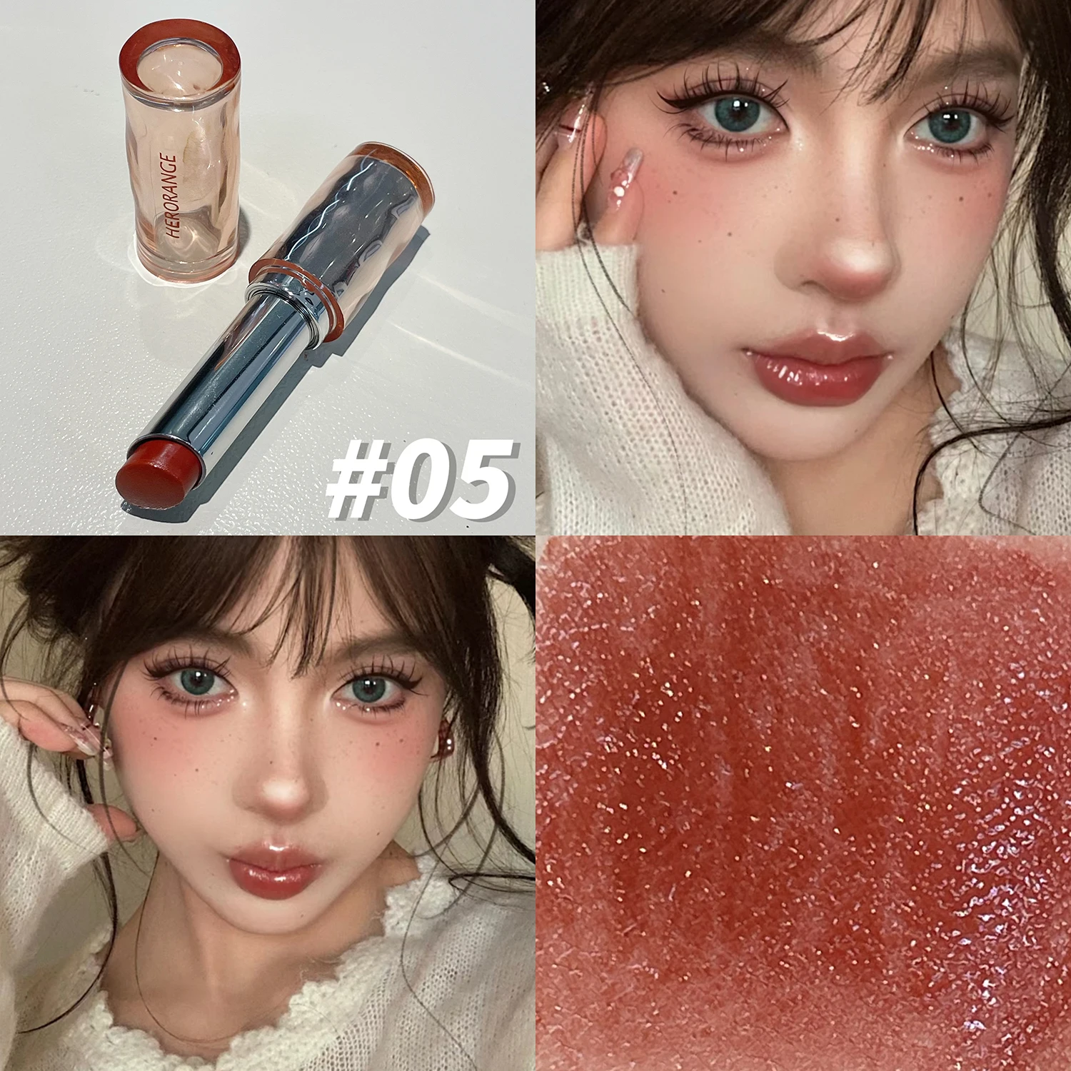 미러 라이트 립스틱 섬세하고 아름다운 메이크업 솔리드  - Beauty Without Makeup 리뷰 및 가격