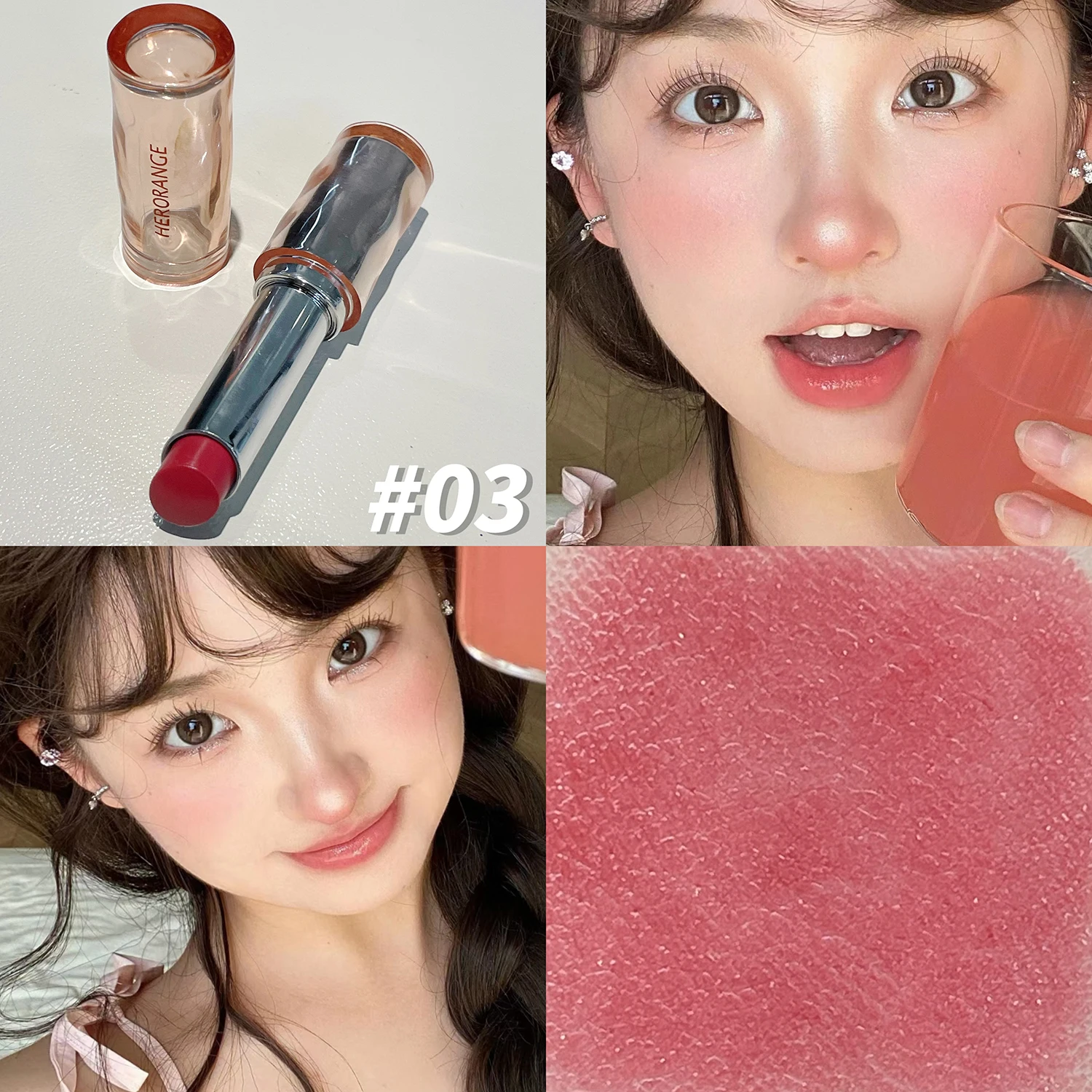 미러 라이트 립스틱 섬세하고 아름다운 메이크업 솔리드  - Beauty Without Makeup 리뷰 및 가격