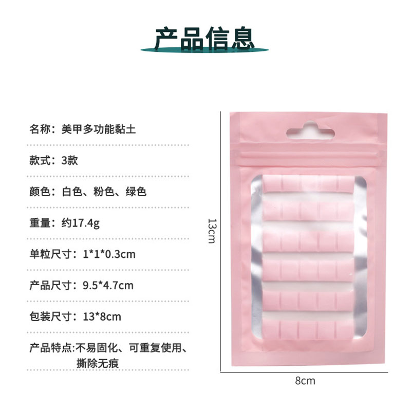 1 팩 네일 접착제 접착제 클레이 스틱 손톱 팁 홀더  - Contour Palette Stick 리뷰 및 가격