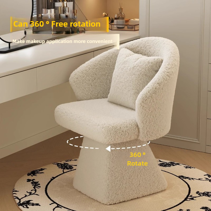 화장대 의자, 회전식 화장 의자, 여성 침실 공주풍,  - Beauty No Makeup 리뷰 및 가격